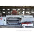 New High-Speed ​​Four-Shafts Roll Changing Film Machine